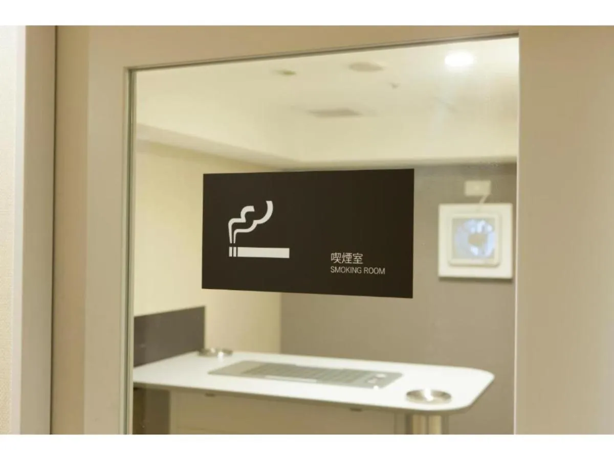 Hotel Sardonyx Tokyo - Vacation Stay 70318V Japan