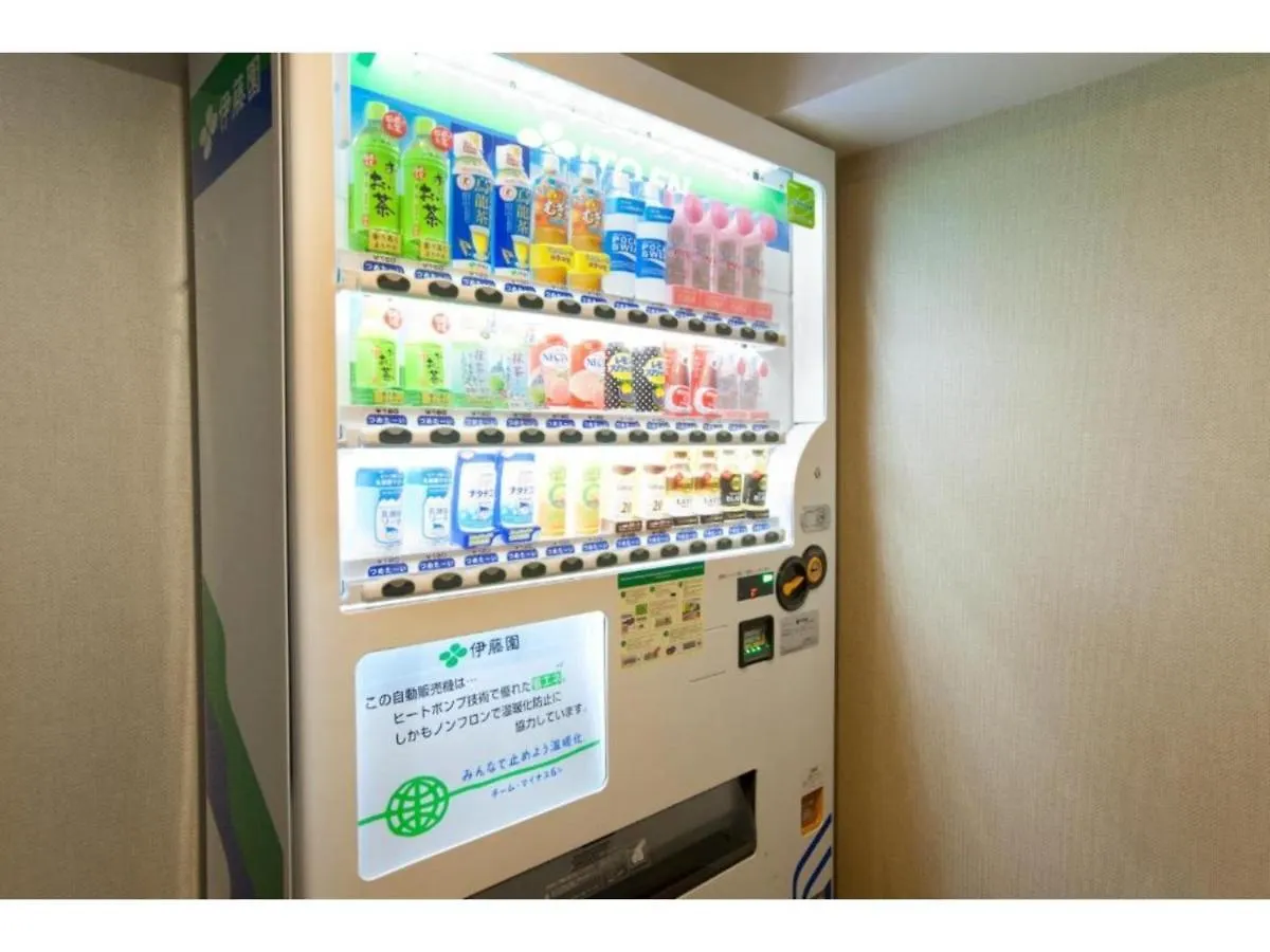 Hotel Sardonyx Tokyo - Vacation Stay 70318V